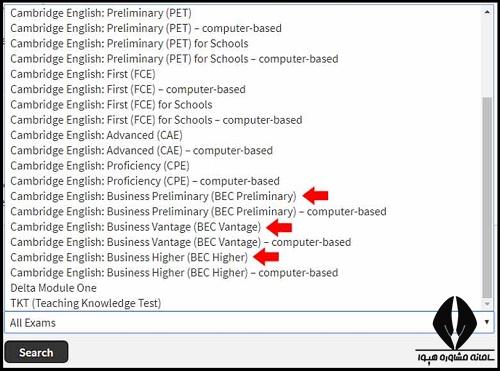 نحوه ثبت نام آزمون BEC